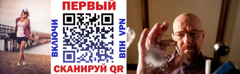 АМФЕТАМИН 97%  где найти наркотики  Пучеж 