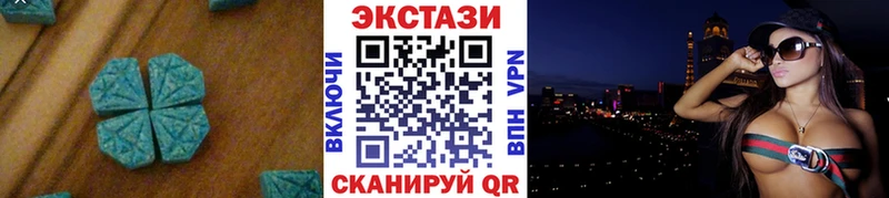 МЕГА как войти  Пучеж  ЭКСТАЗИ ешки 