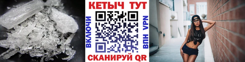 Кетамин ketamine  hydra зеркало  Пучеж 