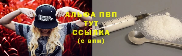 марки lsd Россошь