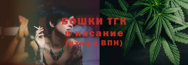 гашиш Аркадак