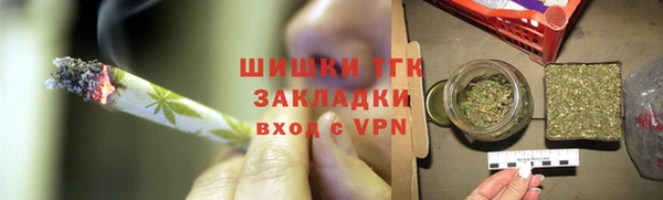бутик Алексин