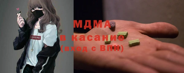 бутик Алексин