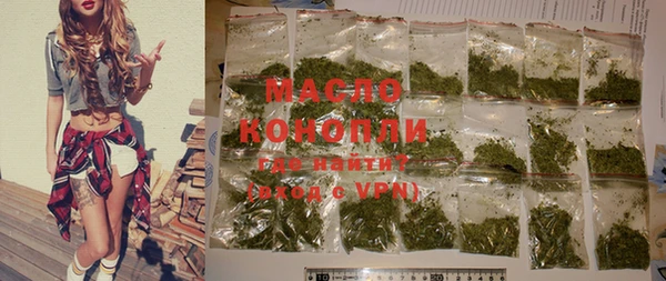 марки lsd Россошь
