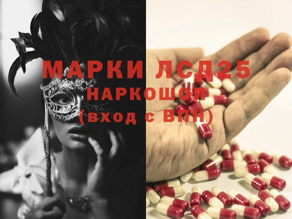 меф VHQ Алзамай