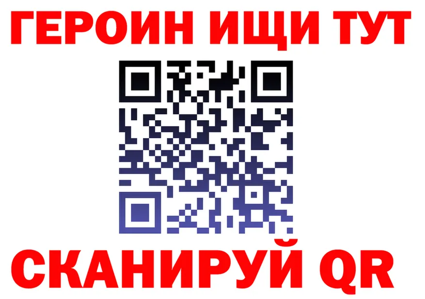МЯУ-МЯУ 4 MMC зеркало маркетплейс omg Пучеж