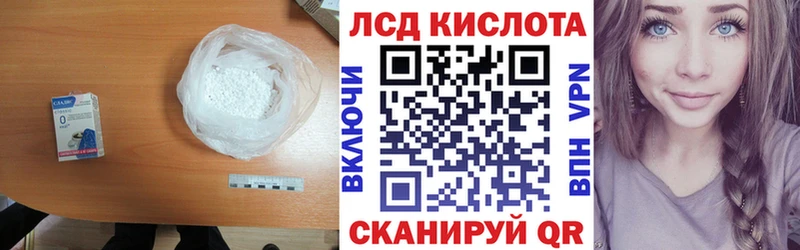 гидра ТОР  цены   Пучеж  ЛСД экстази ecstasy 