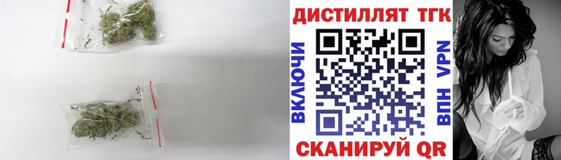 ТГК вейп с тгк Пучеж